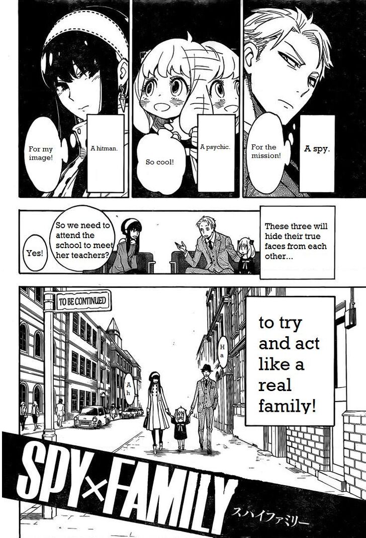 Spy x Family, Chapter 1.1 image 5